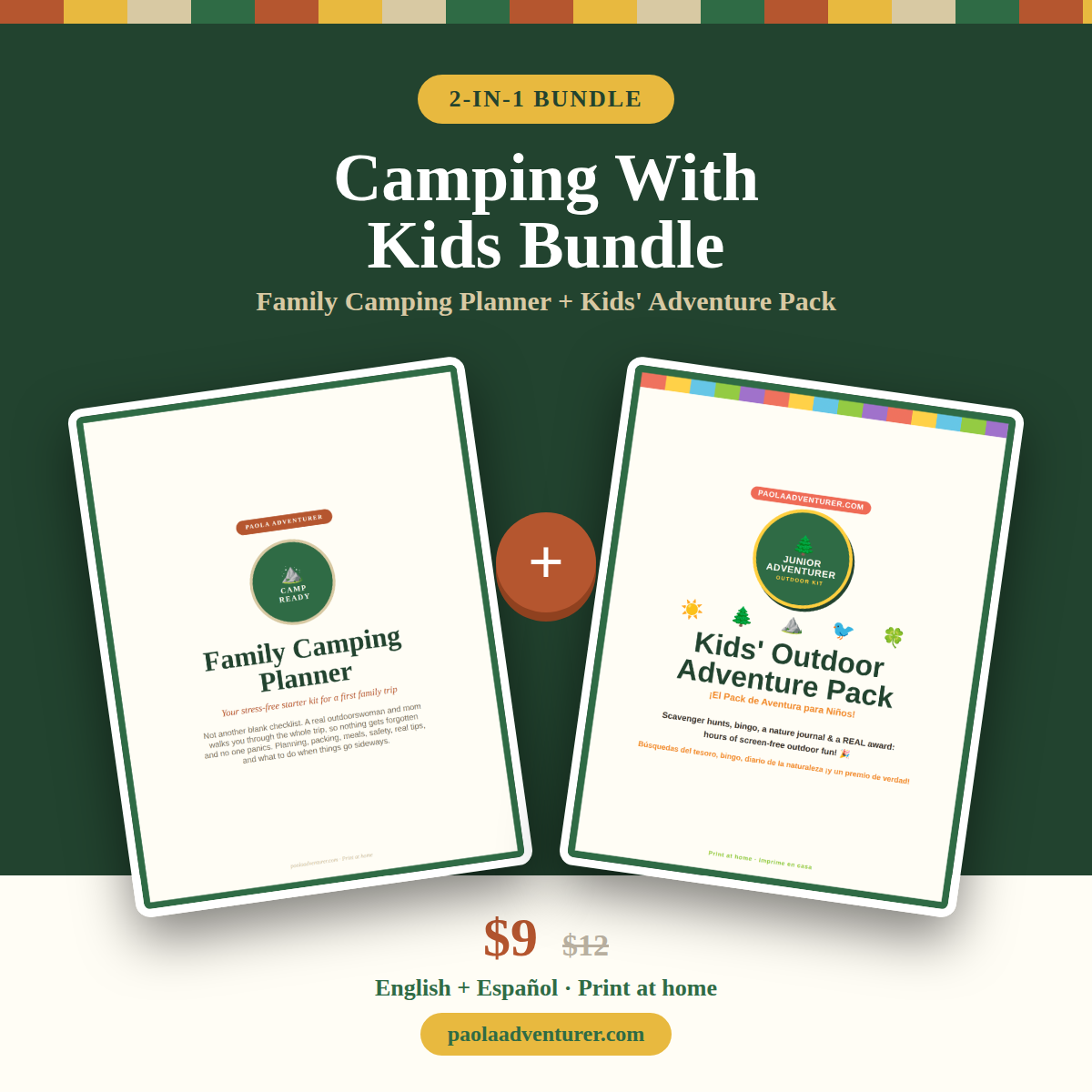 Camping With Kids Bundle
